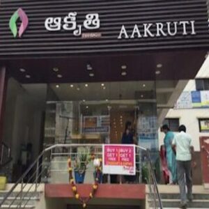 2025 04 01 converted 320x240 (1)