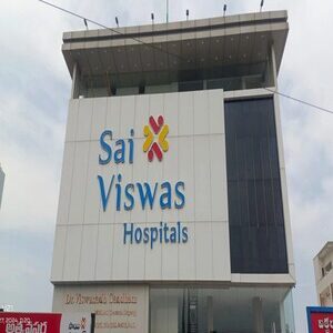 sai vishwas hospitals peruru eas