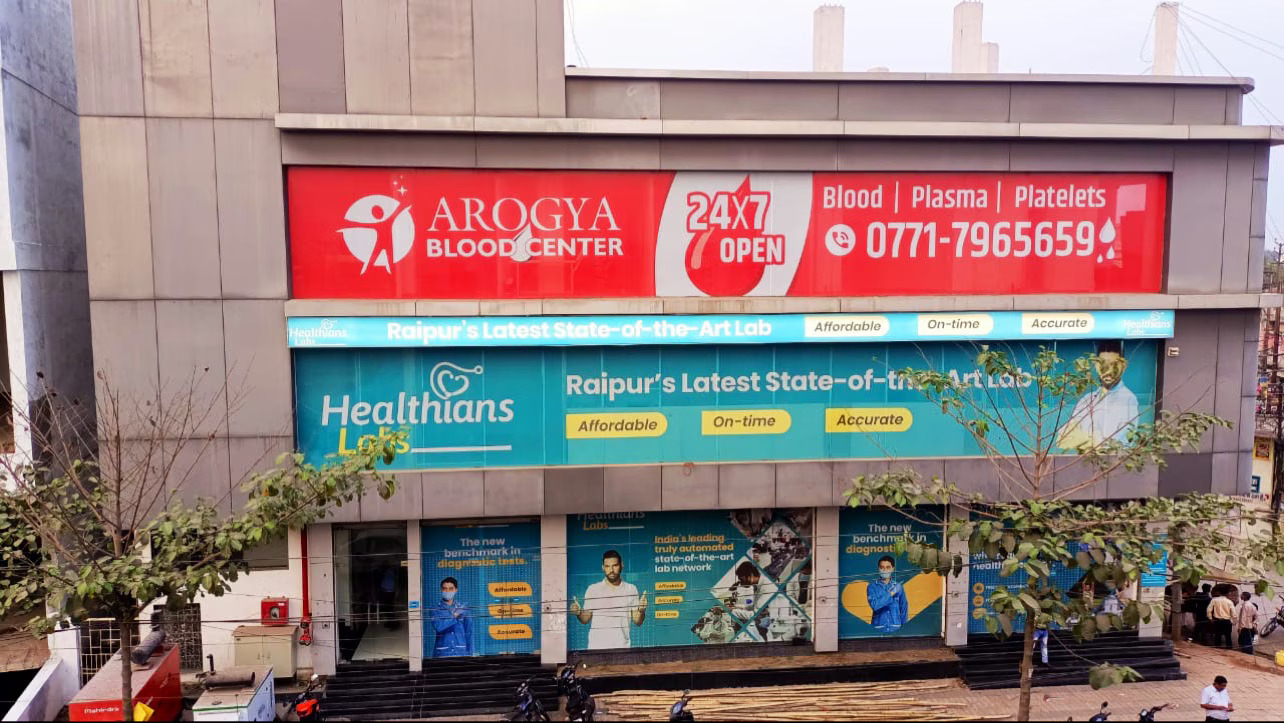 Arogya Blood Centre