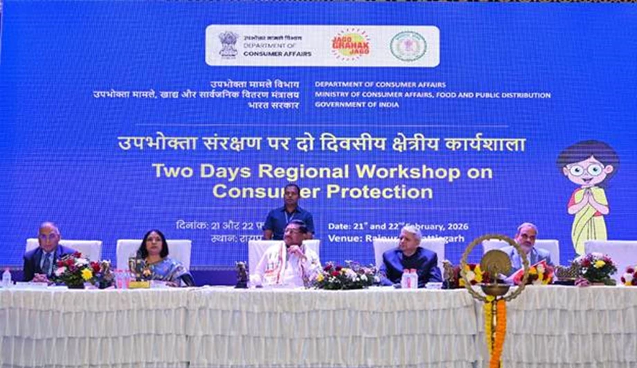Govt Hosts Regional Workshop in Raipur to Strengthen AI-Driven Consumer Justice