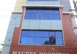 Maurya Hospital