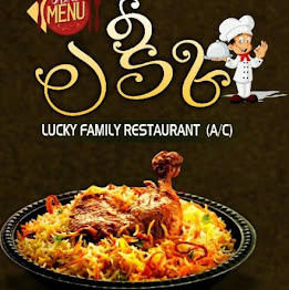 Lucky food court & family restaurant a/c