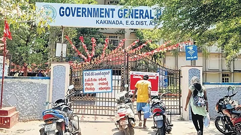 Government General Hospital