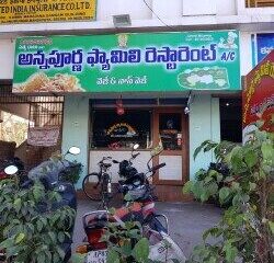 annapurna family restaurant mandapeta east godavari restaurants w2qzaggcmn 250 converted
