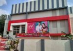 Aruna Sri Pictures Sobha Theater