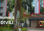 Kakinada Institute Of Technology & Science