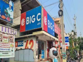 big c mobiles ramachandrapuram east godavari mobile phone dealers sony e0475wxunm converted
