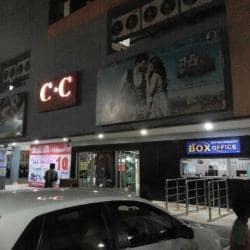 C & C Cine Complex