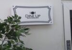 Dine Up Multicuisine Restaurant