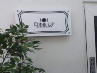 dine up multicuisine restaurant samalkot east godavari restaurants 0ki7sgoiqi 250 converted
