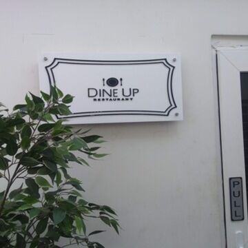 Dine Up Multicuisine Restaurant
