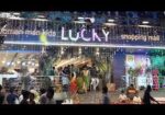 Lucky shopping mall