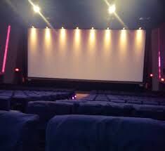 Vigneshwara Cinema Hall