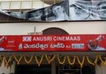 Anusri Cinemas