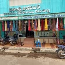 Machavaram Yedukondalu shopping