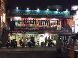 Machavaram Yedukondalu shopping