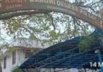 Rajiv Gandhi Degree & Pg College