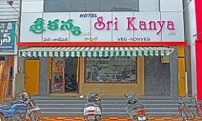 Sri Kanya Inn