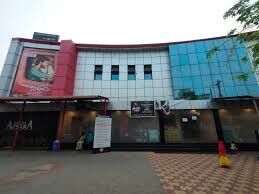 Geeta Apsara Cinema Hall