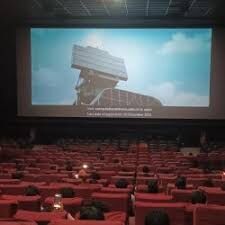 Geeta Apsara Cinema Hall