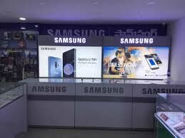 Yedukondala Enterprises