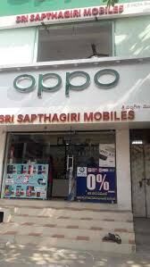 Sri Saptagiri Mobiles