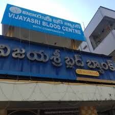 Vijaya Sri Blood Bank