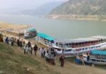 Papikondalu Tourist Point