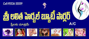 Sri Lalitha Herbal Beauty Parlour