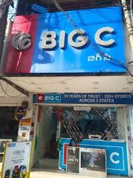 Big C Mobiles