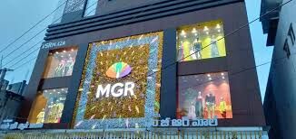 Mgr Mall