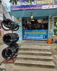 download 2025 11 21t104308.559 converted