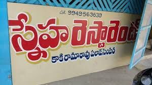 download 2025 11 21t140758.787 converted