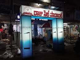 download 2025 11 21t145528.182 converted