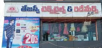 Tejaswi Textiles and readymades