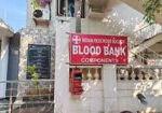 Indian Red Cross Society (Blood Bank)