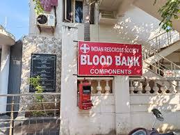 Indian Red Cross Society (Blood Bank)