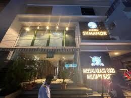 Meesalaraju Gari Military Hotel