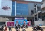 Mamata Multi Speciality Hospital