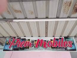 Prem Mobiles