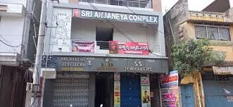 Iswarya Beauty Parlour (Only For Ladies)