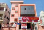 Arka Emergency and Multi Speciality Hospital