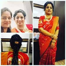 Iswarya Beauty Parlour (Only For Ladies)