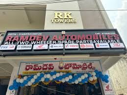 Ramdev Automobiles