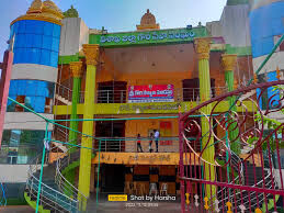 Gowri Kalyana Mandapam