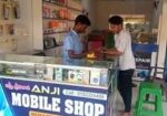Anji Mobiles