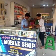Anji Mobiles