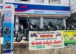 download 67 converted