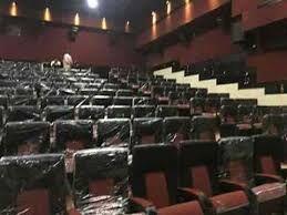 Sri Rama Cinema Hall