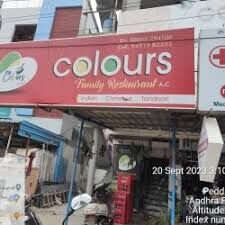 Colours Family Restaurant